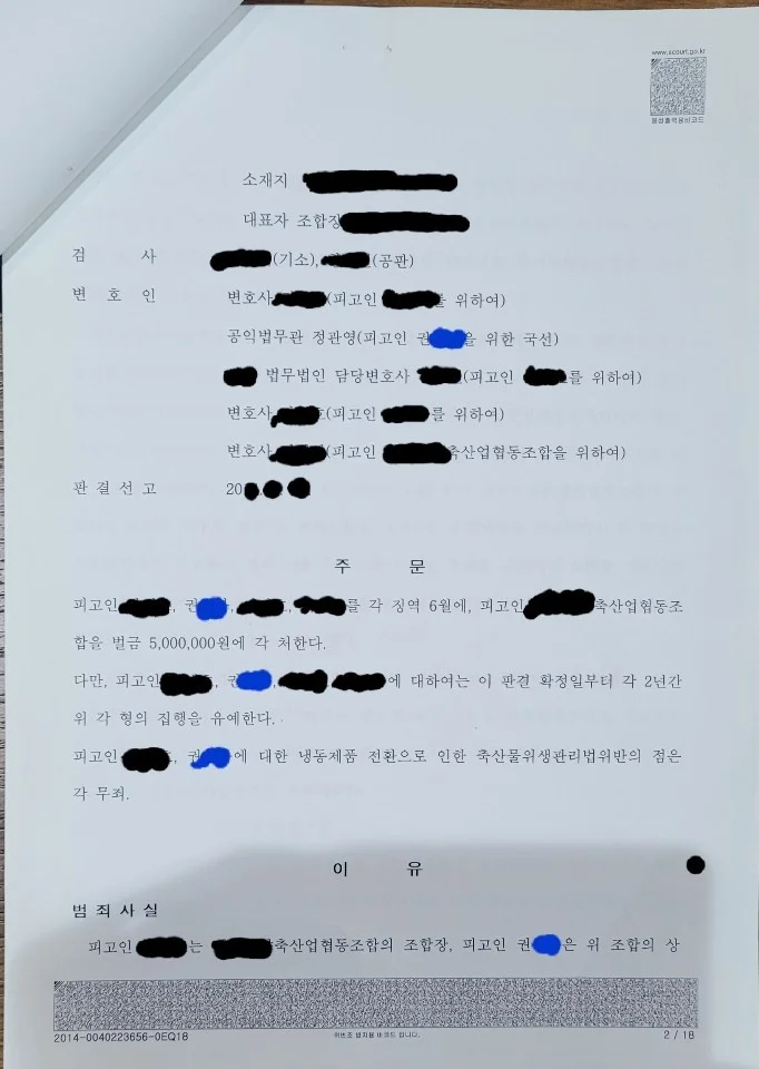 이미지 8