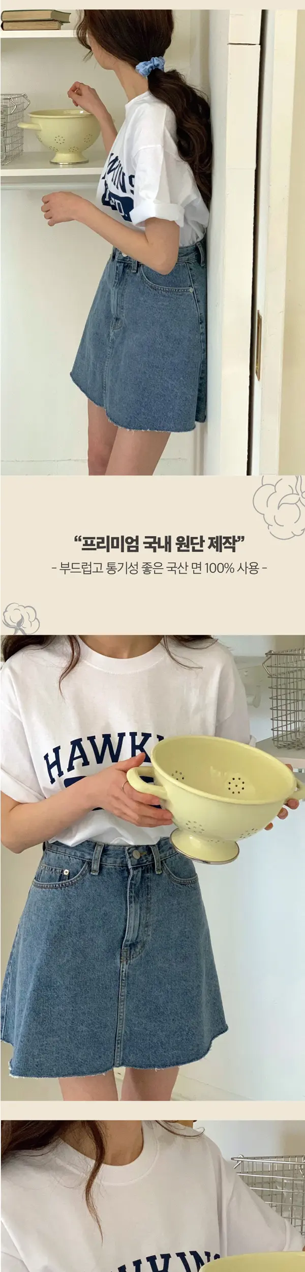 이미지 6
