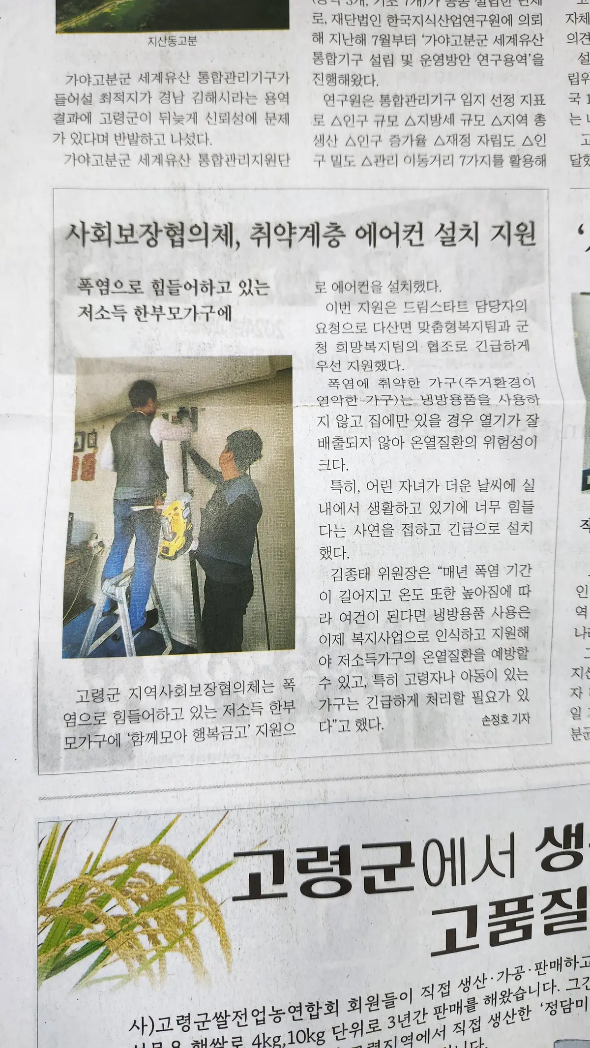 이미지 30
