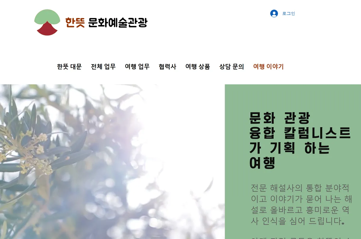 이미지 3