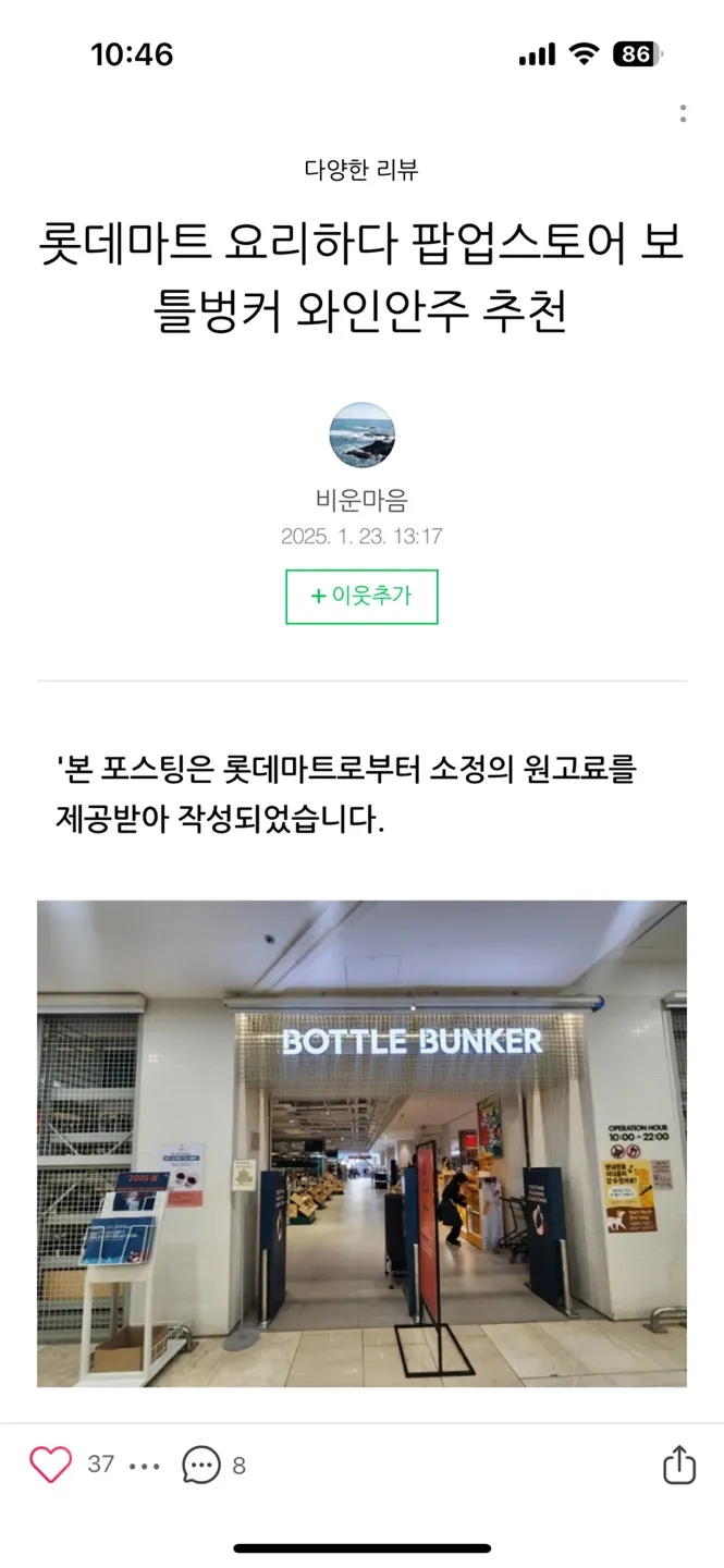 이미지 3