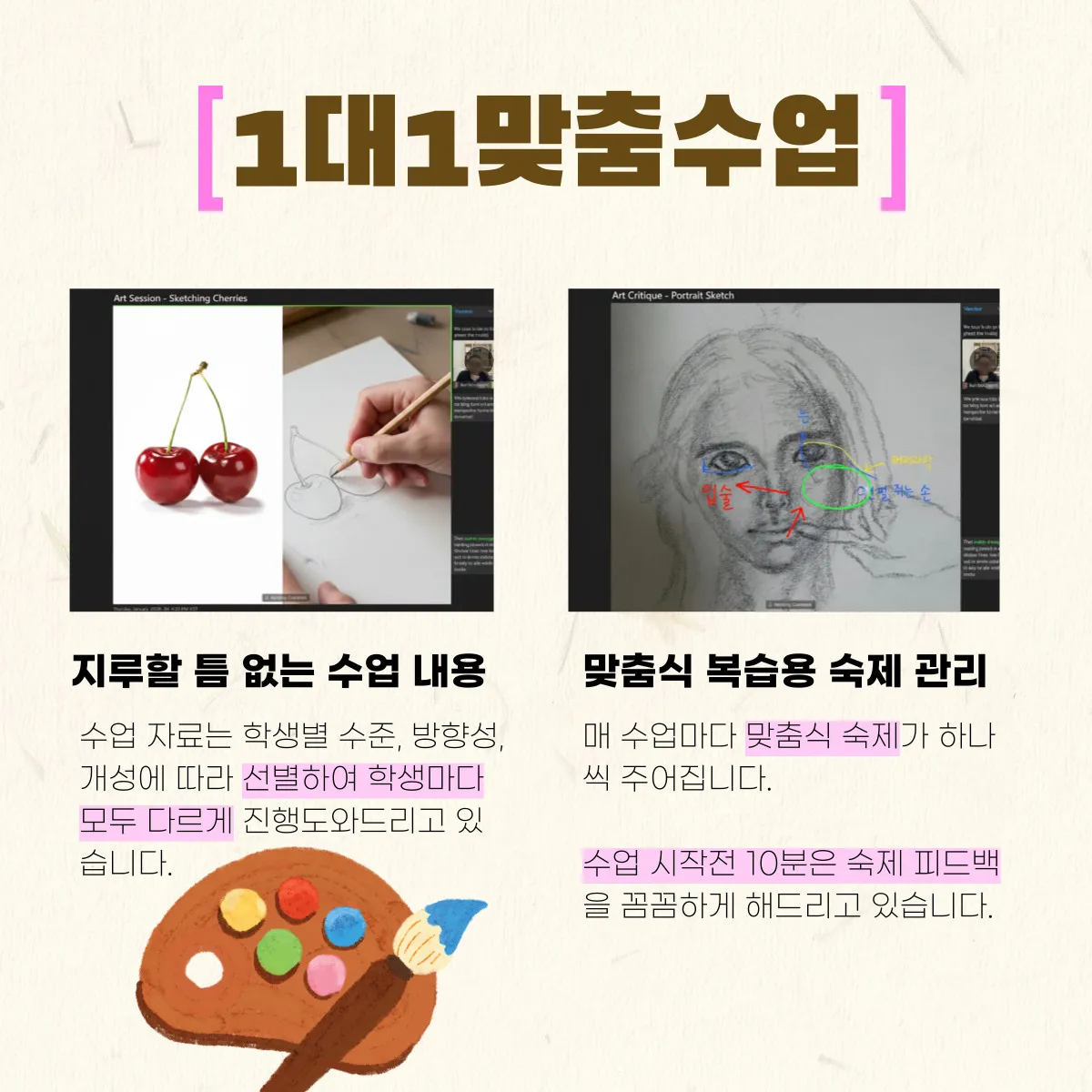 이미지 12