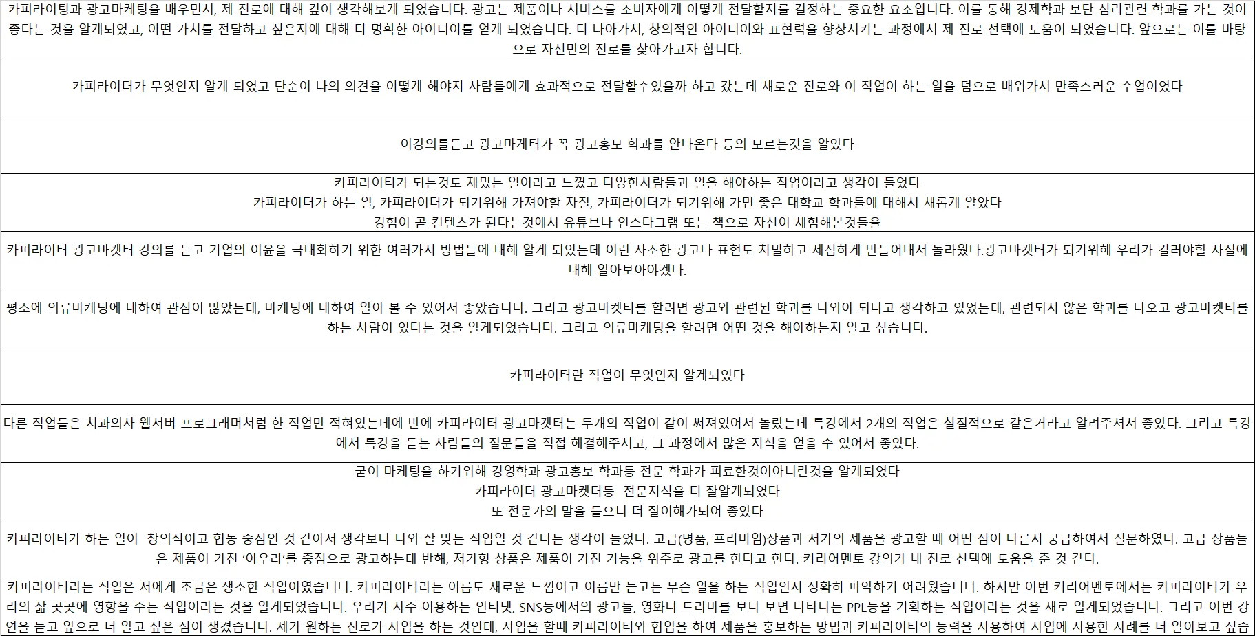 이미지 7