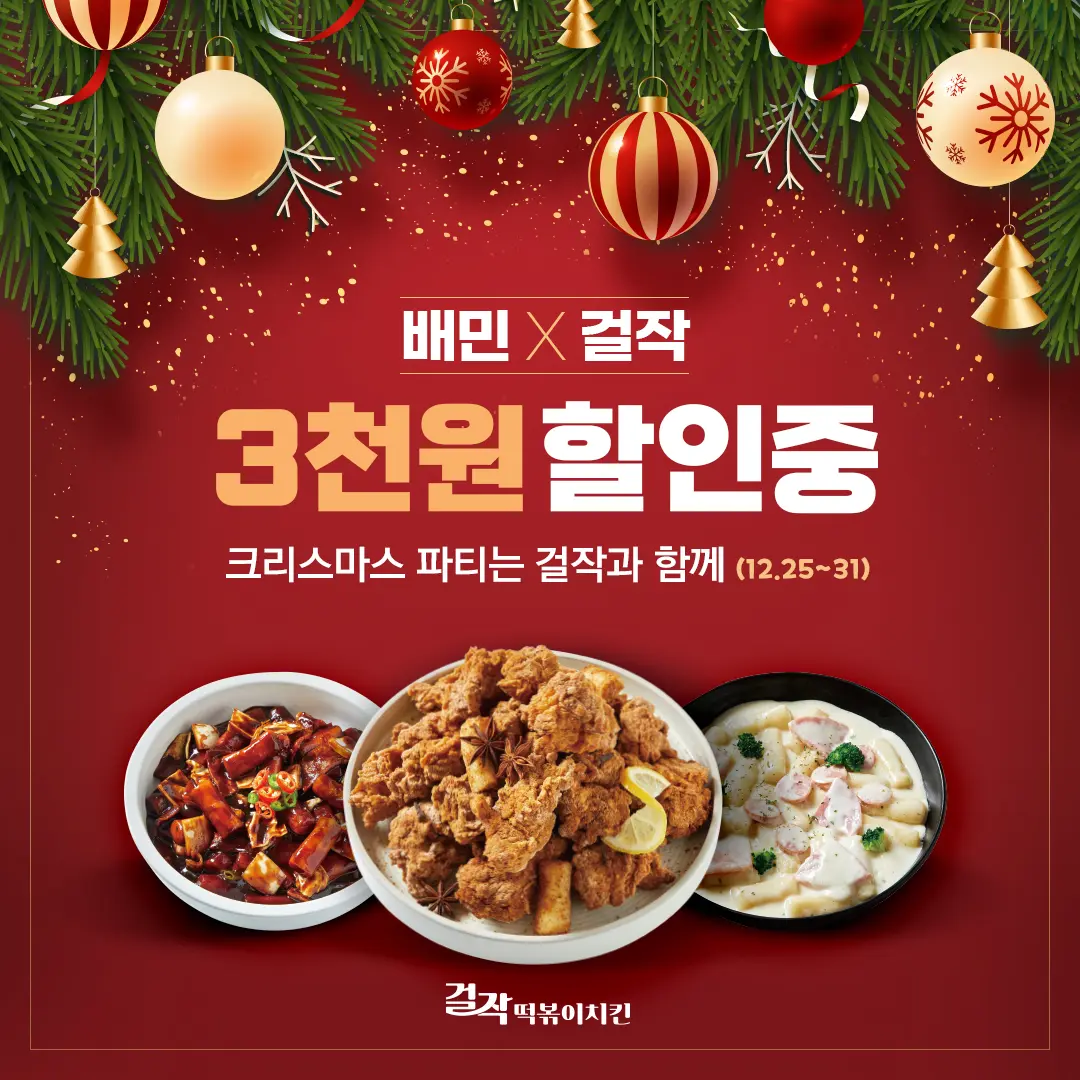 이미지 11