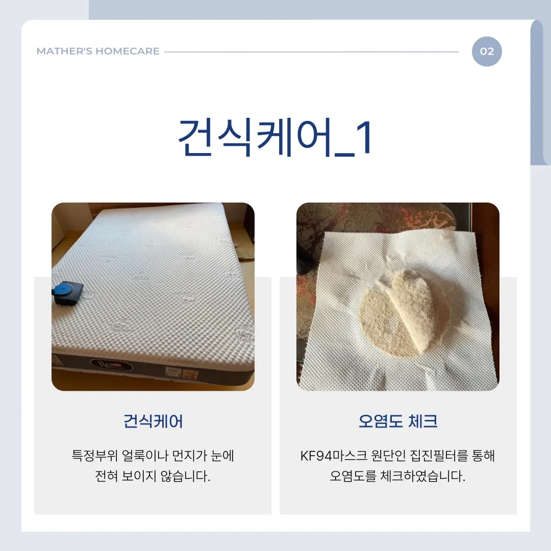 이미지 6