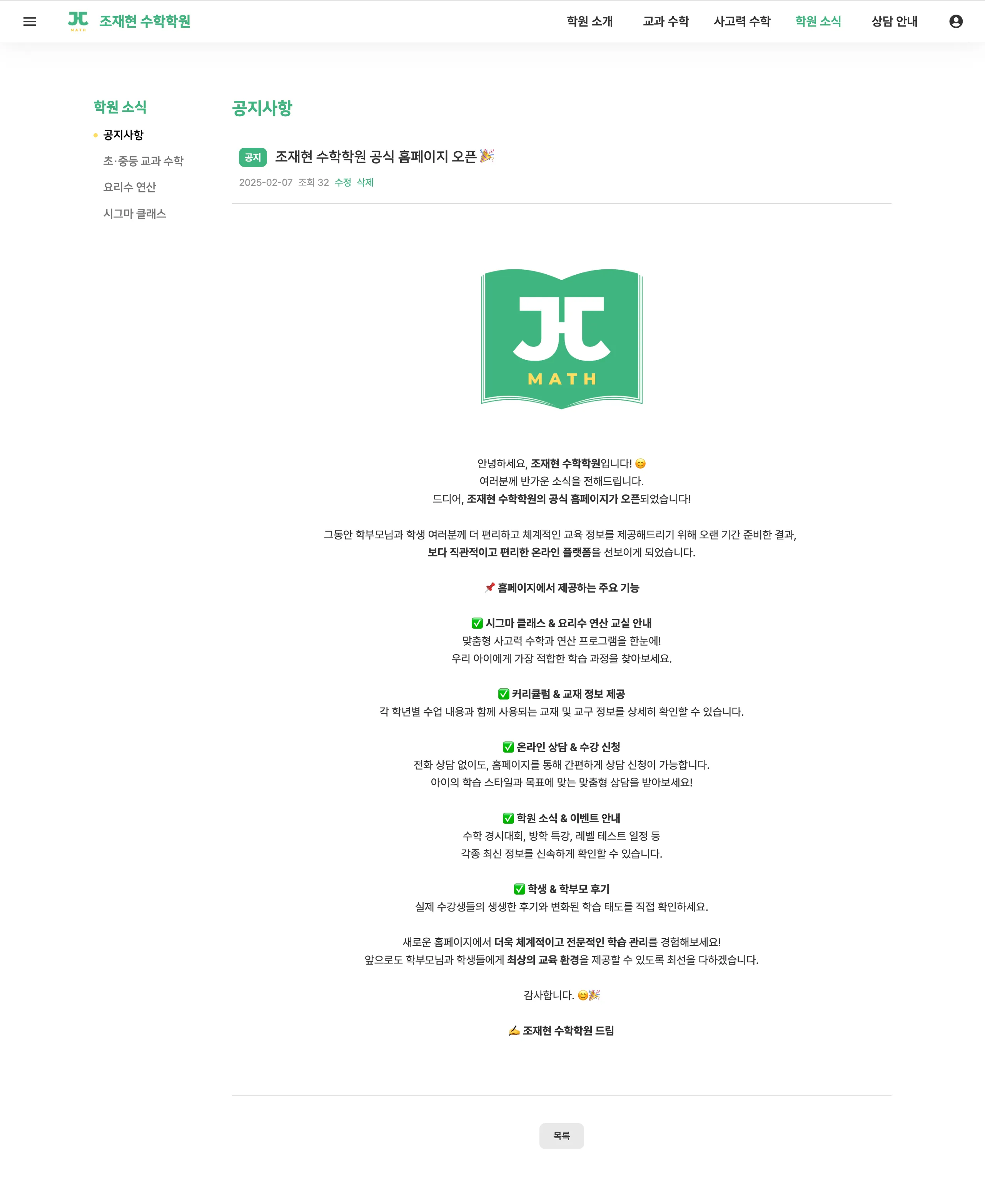 이미지 12