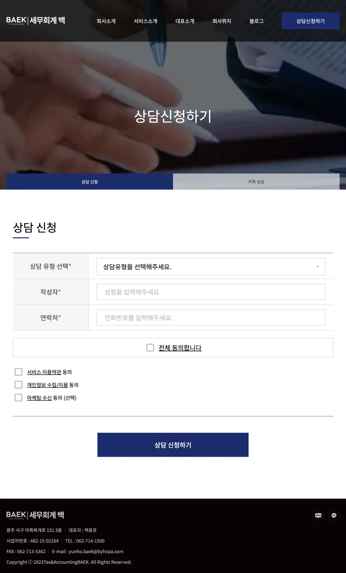 이미지 3
