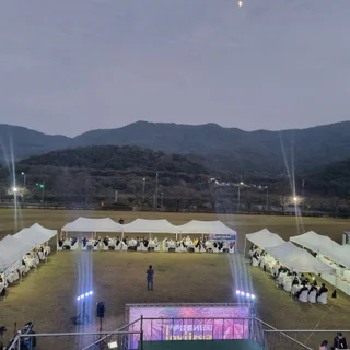 송년행사 연말시상식 기업행사