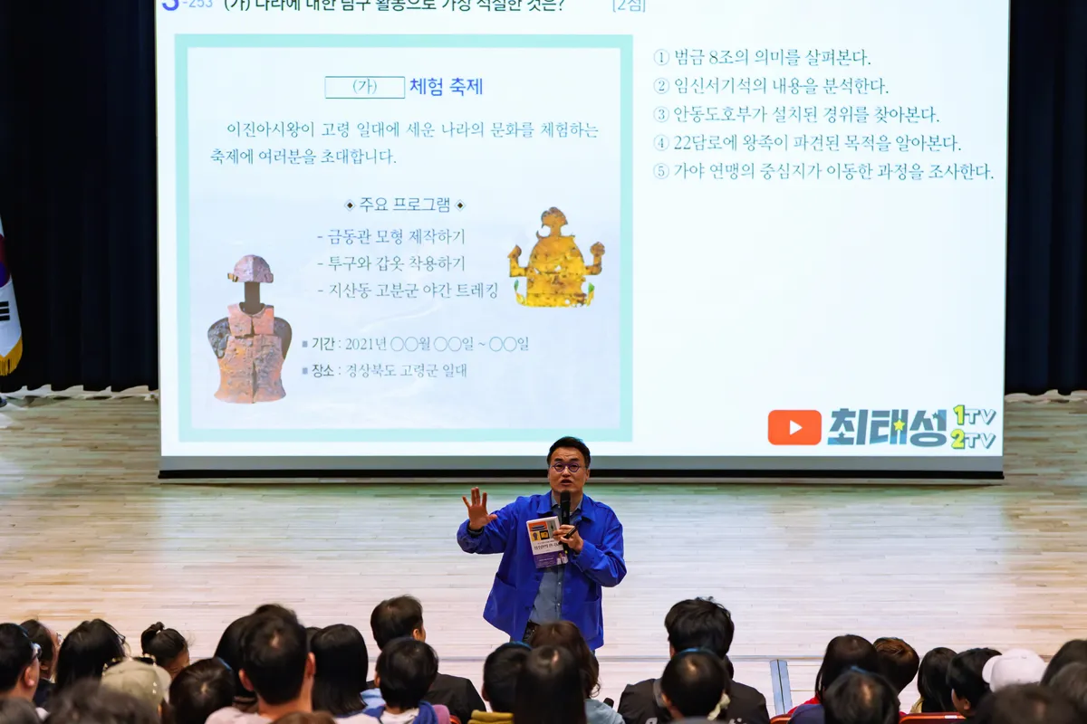 이미지 10