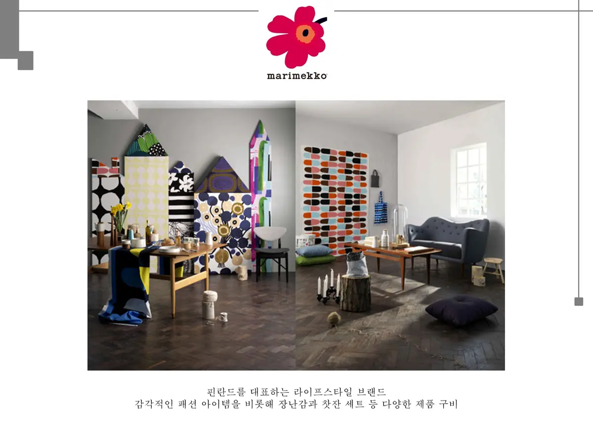 이미지 7