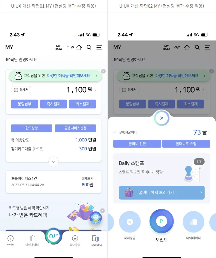 포트폴리오 이미지