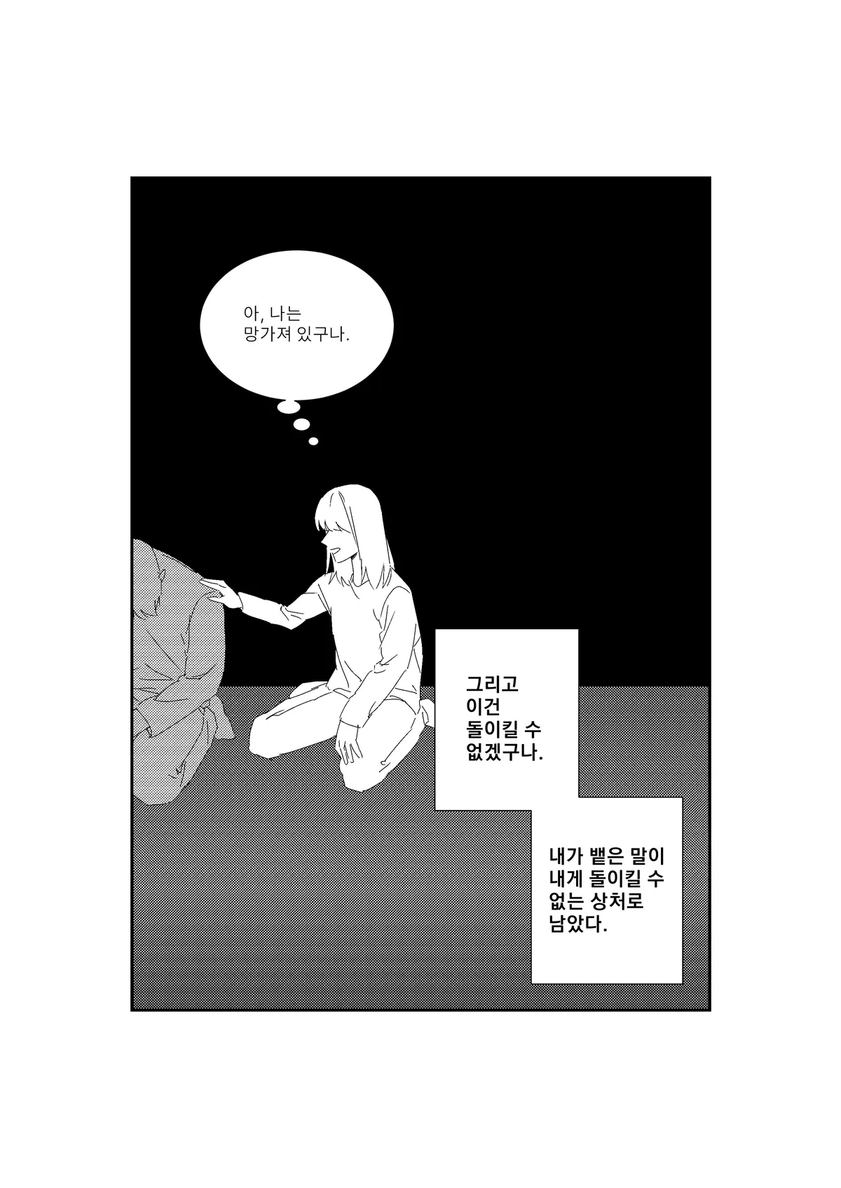 이미지 3