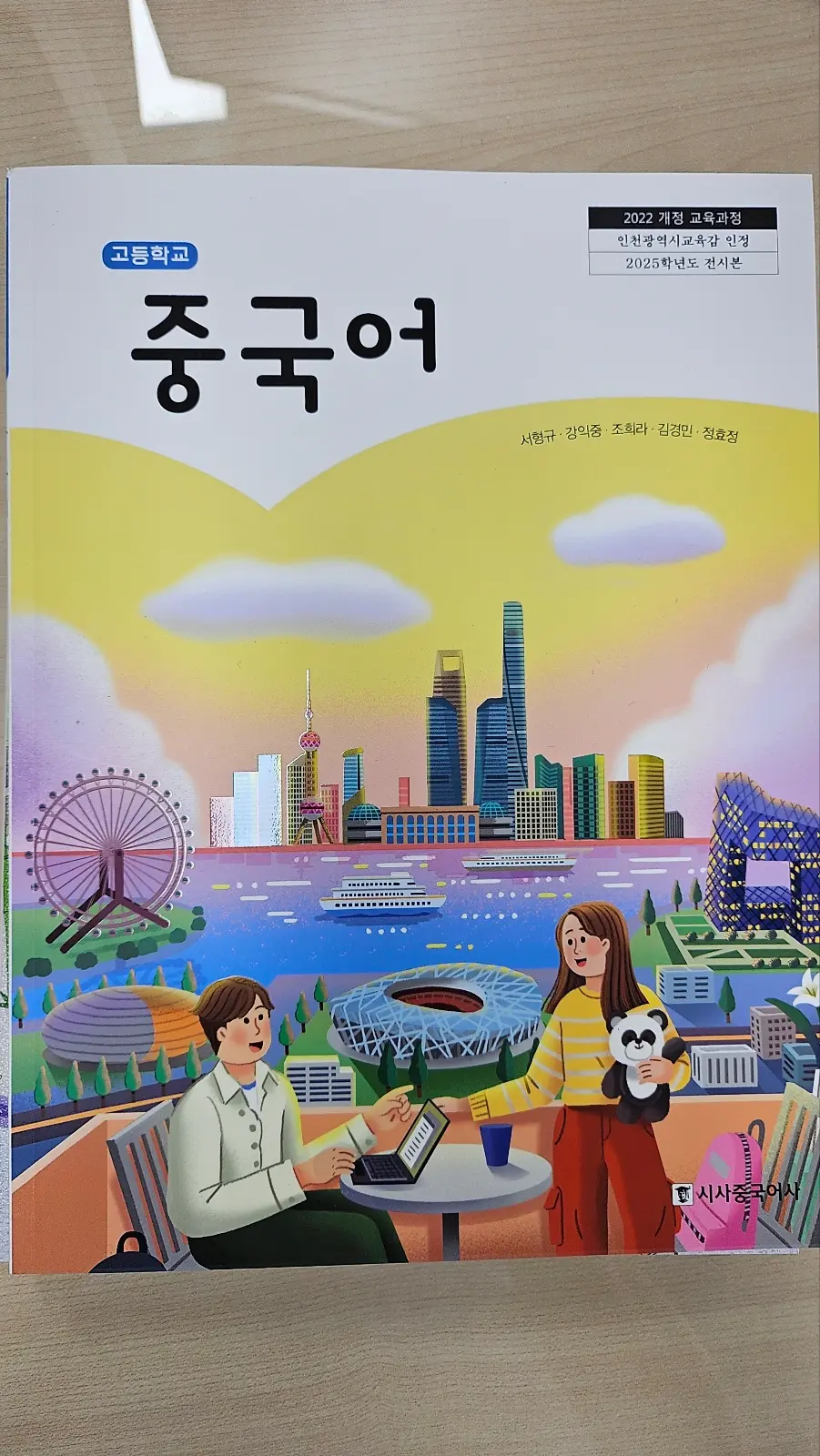 포트폴리오 이미지