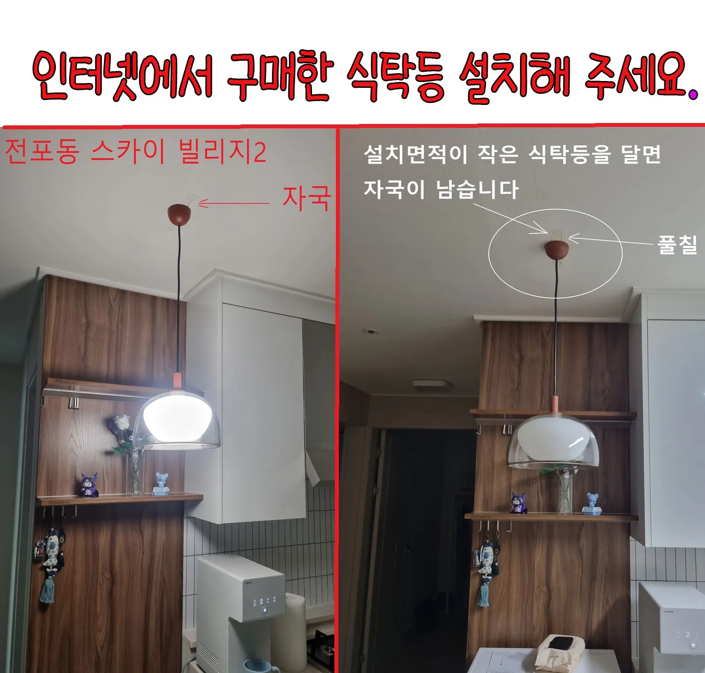 이미지 2