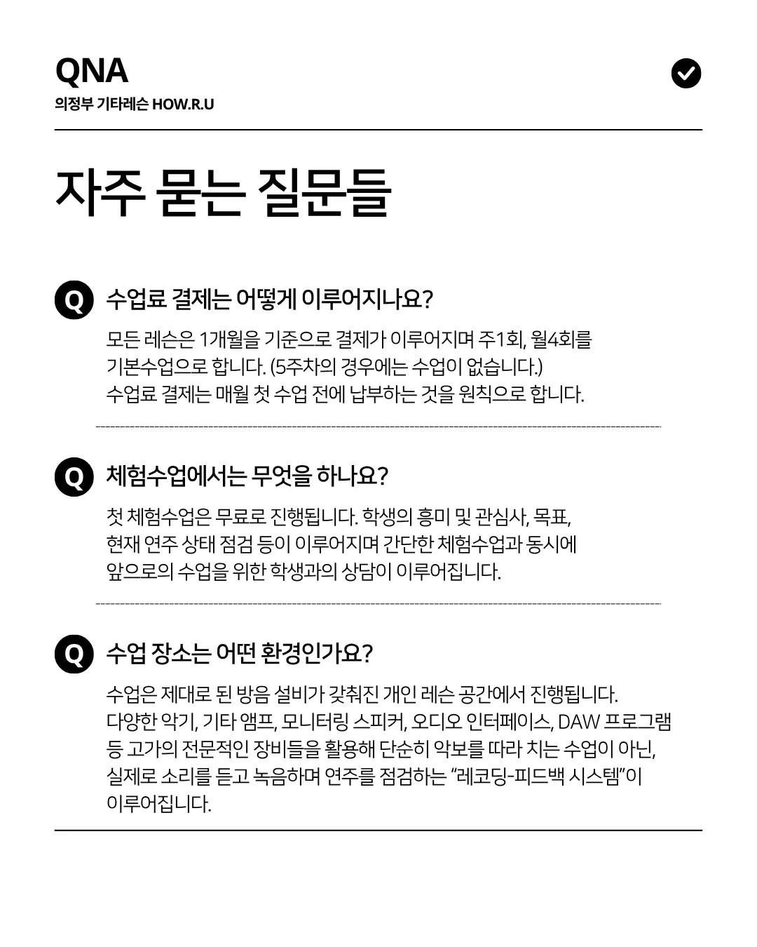 이미지 6