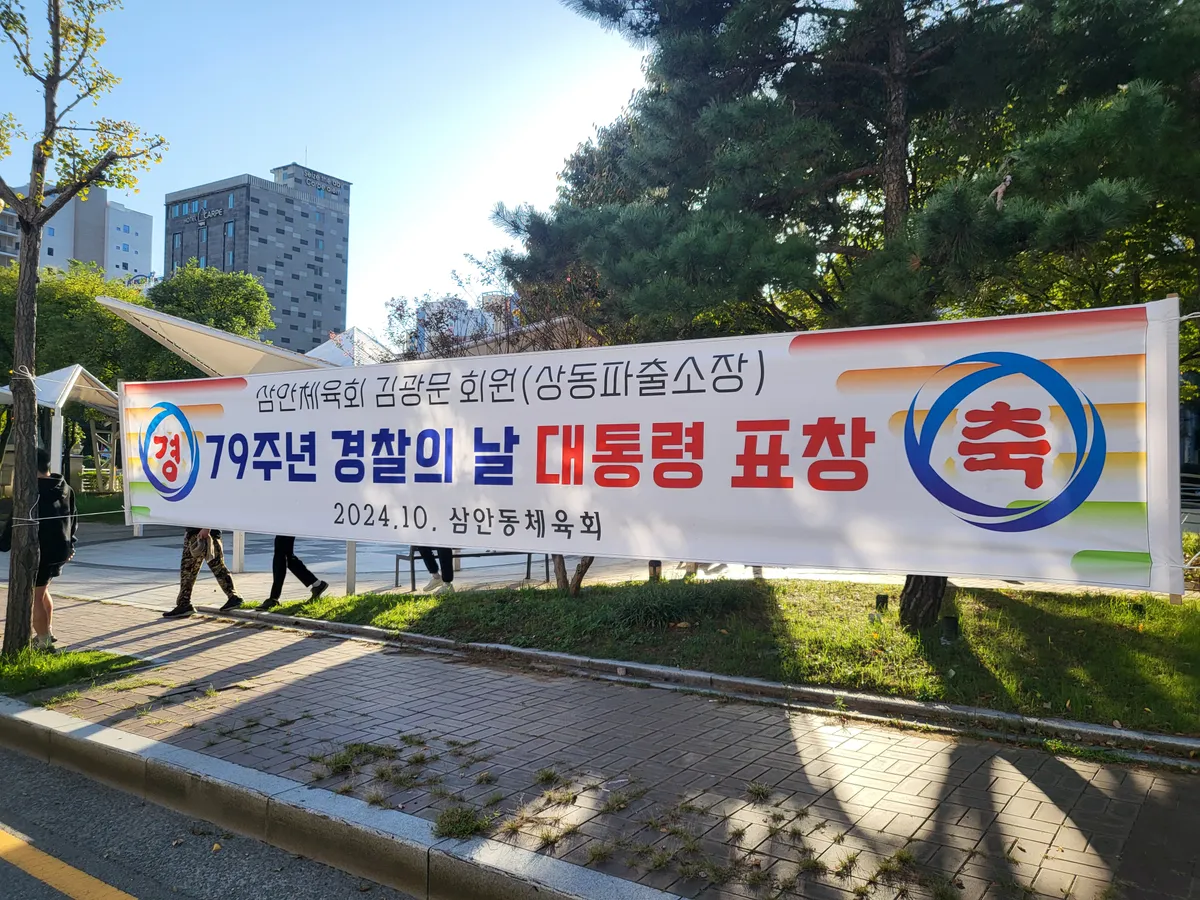 이미지 6