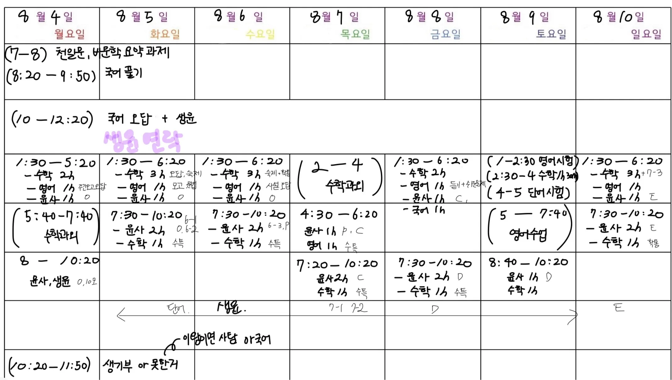 포트폴리오 이미지