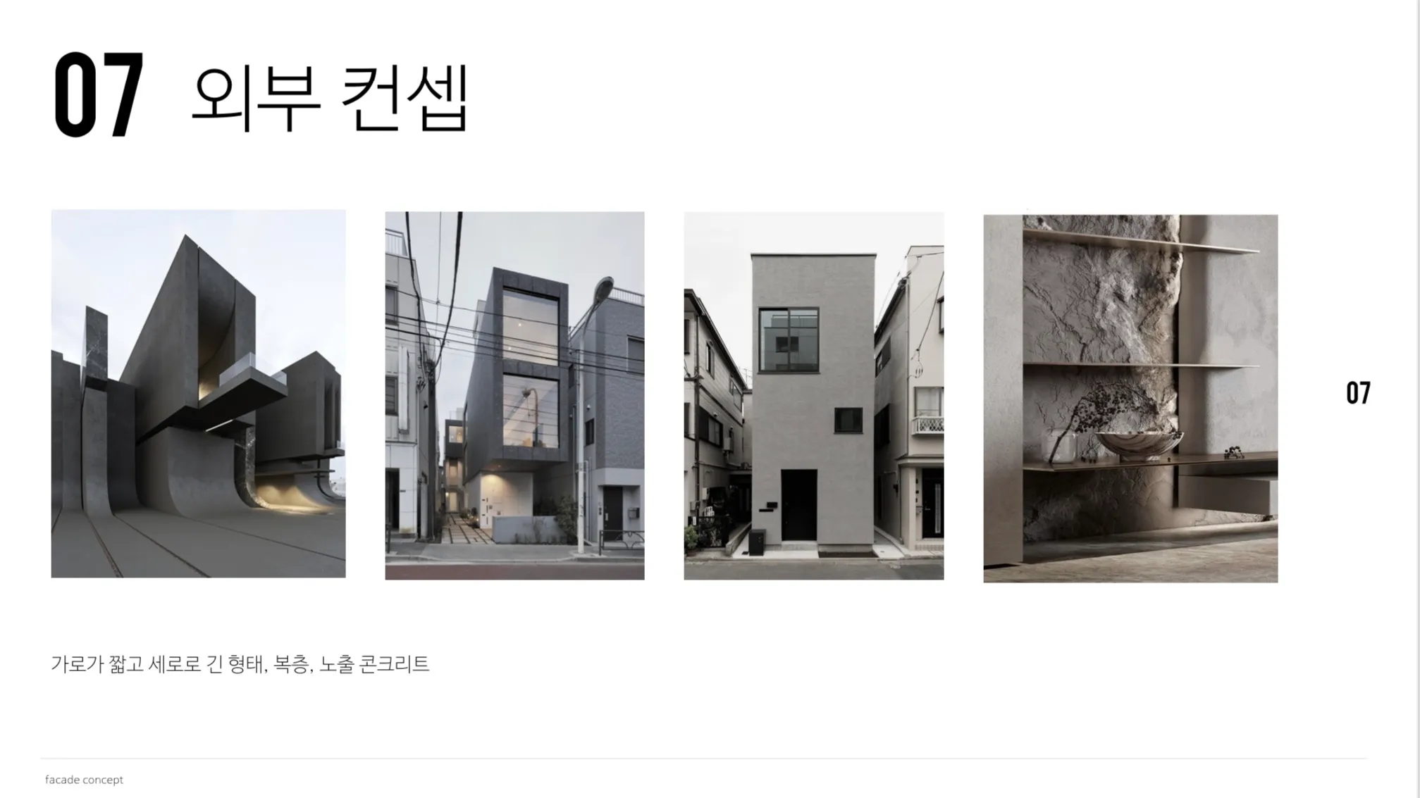 이미지 10