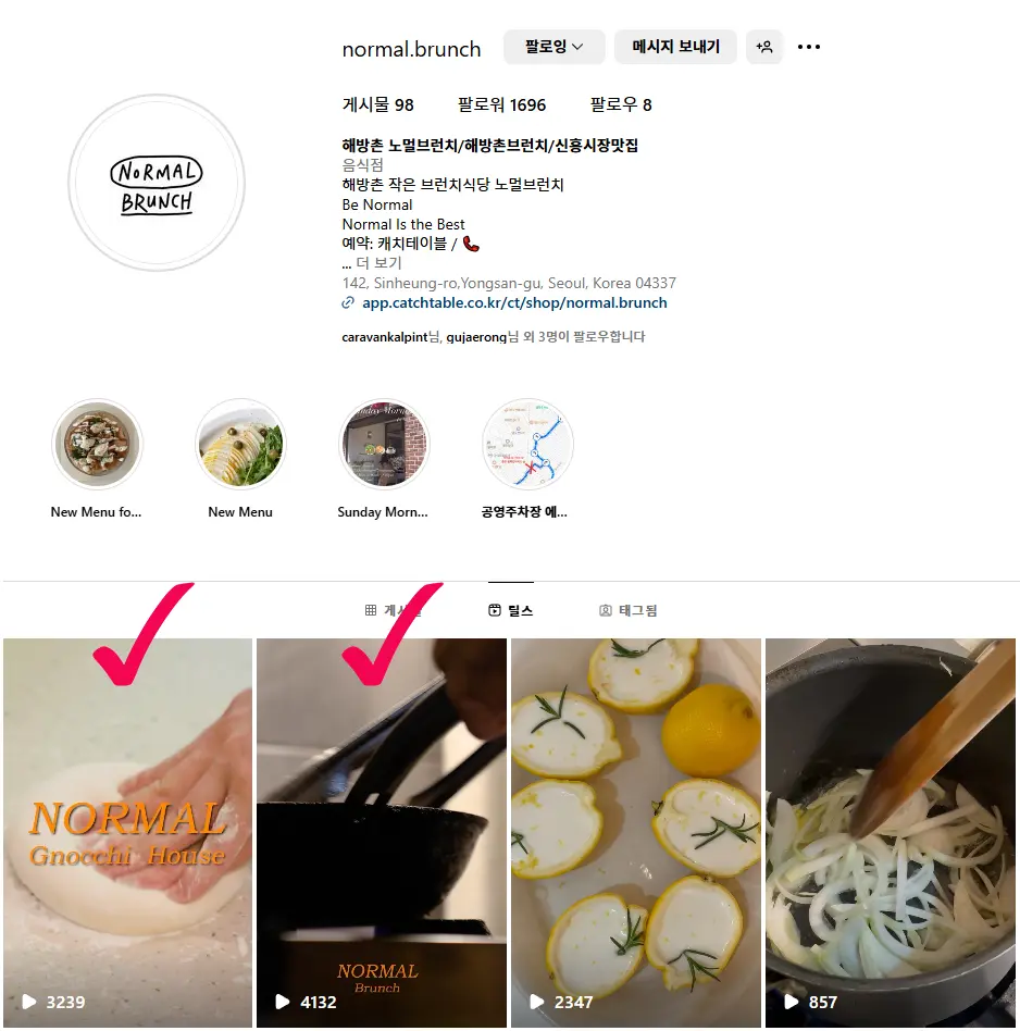 포트폴리오 이미지