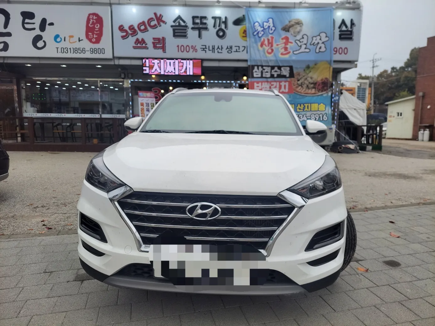 이미지 2