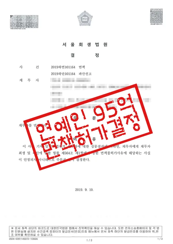 이미지 3
