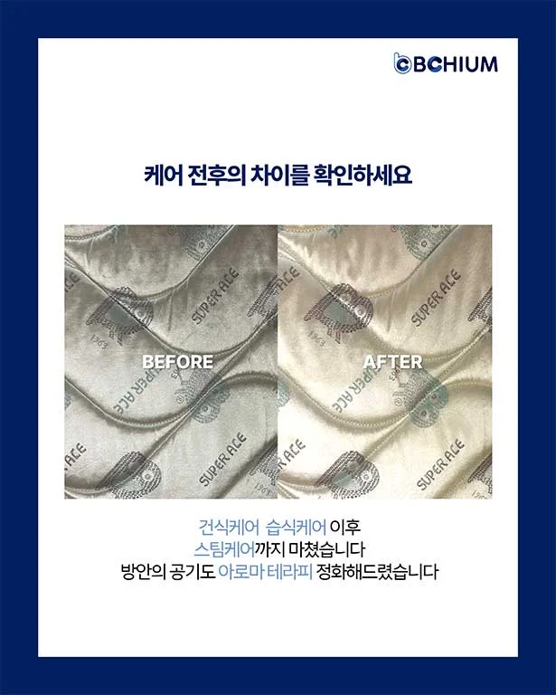 이미지 10