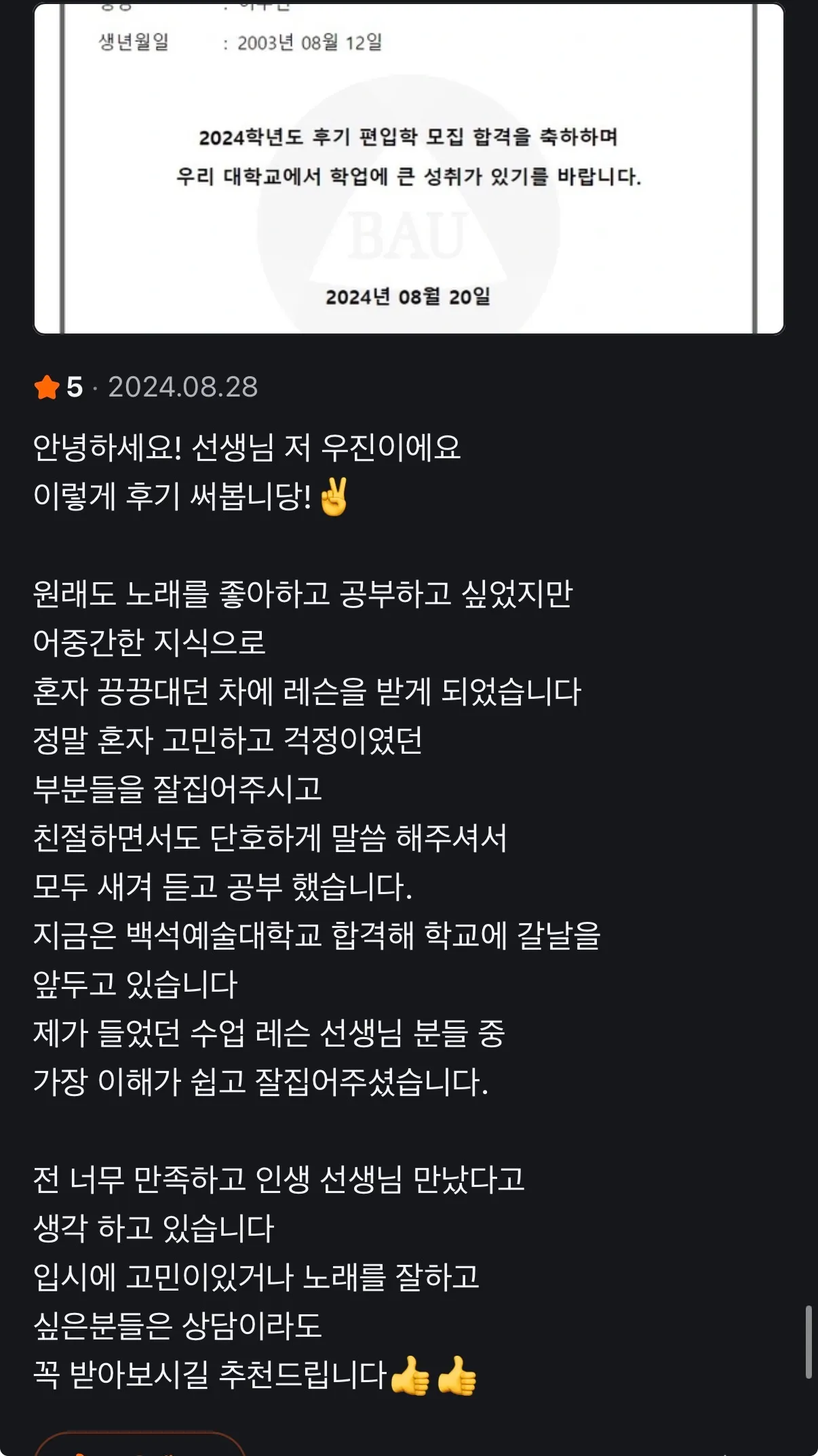 이미지 24