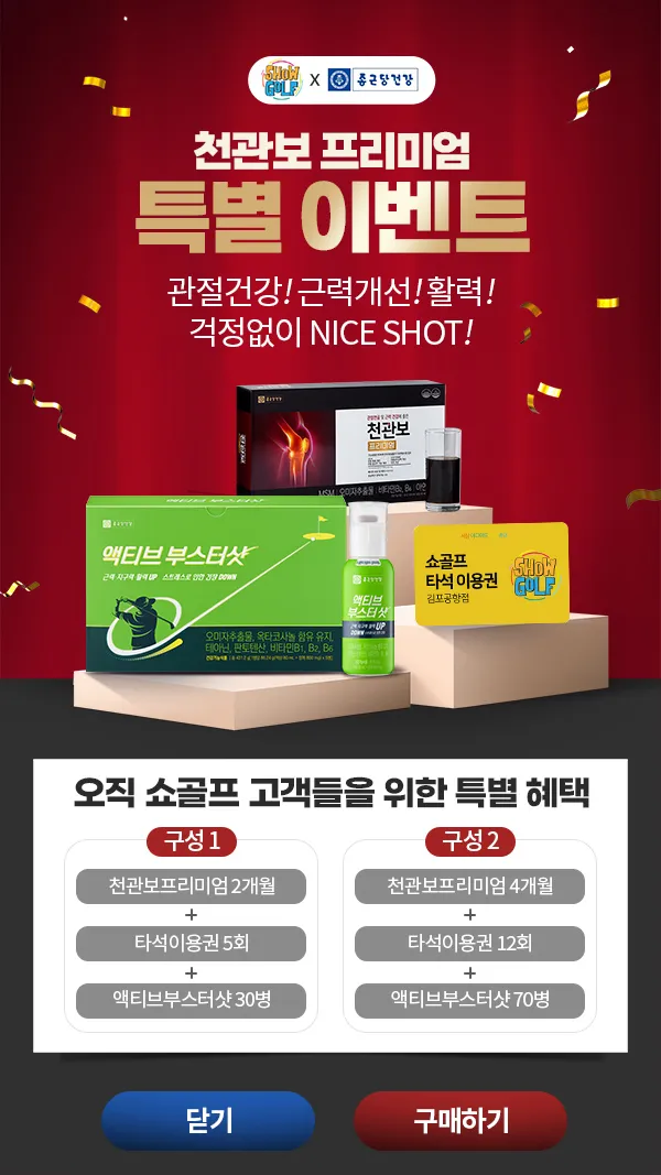이미지 5