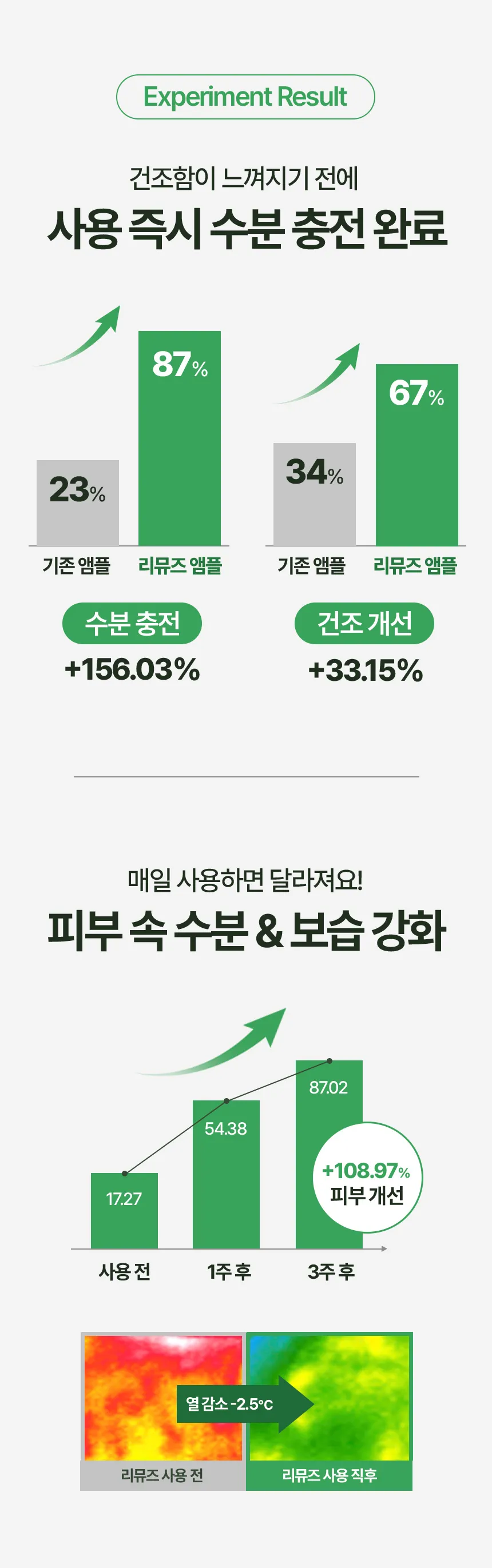 이미지 20
