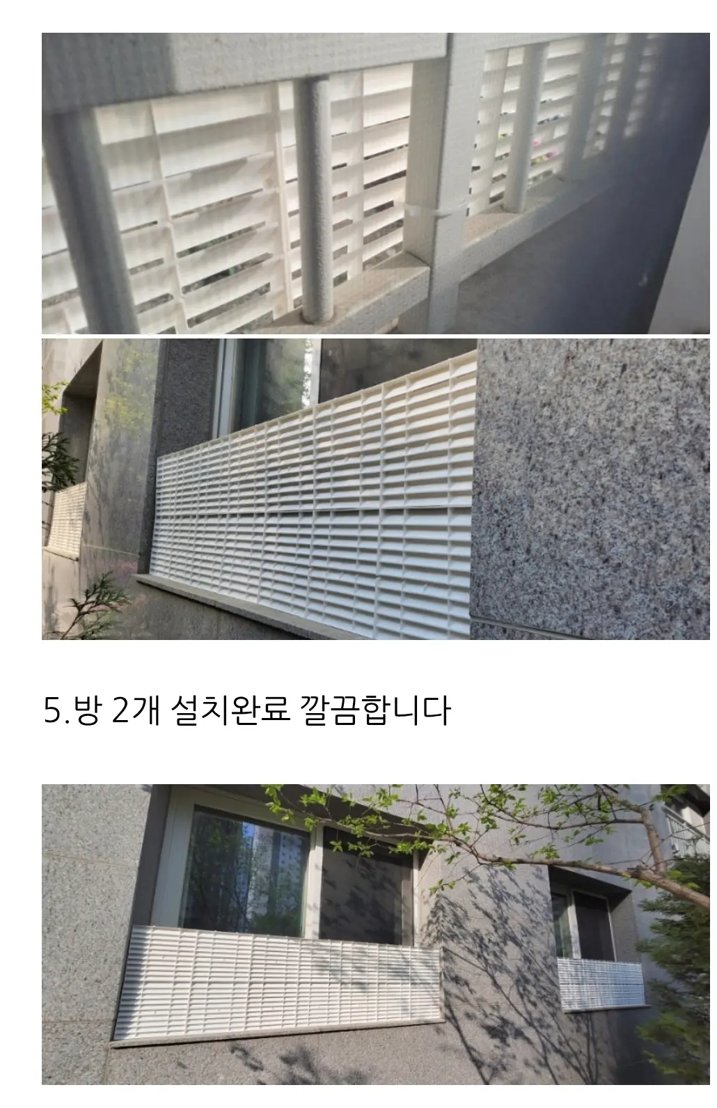이미지 2