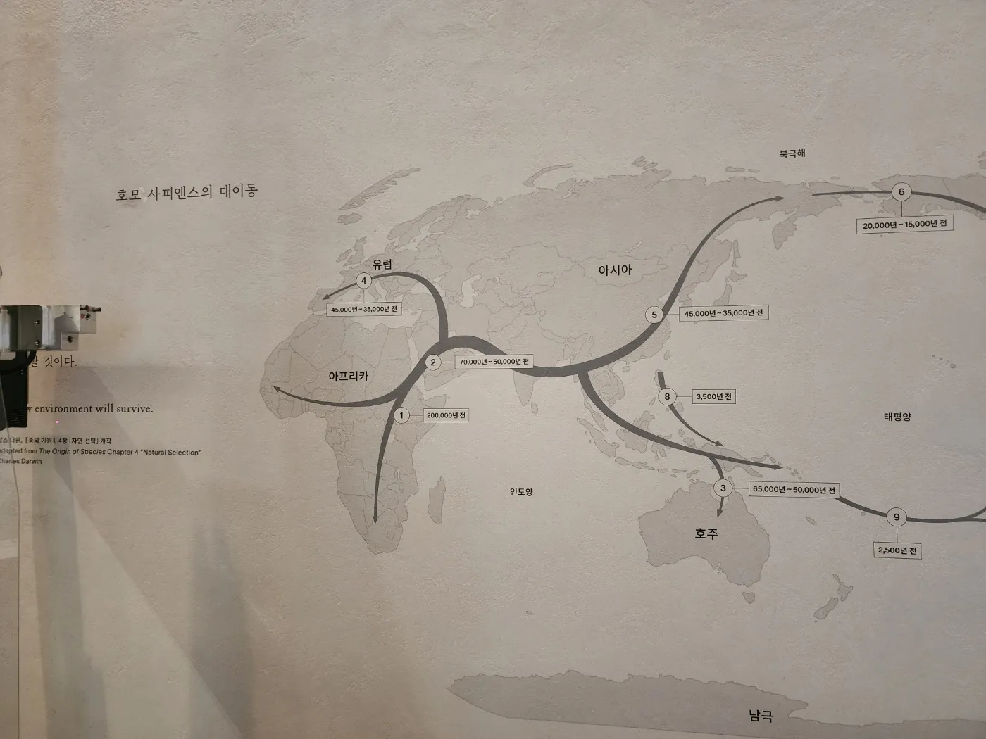 이미지 3