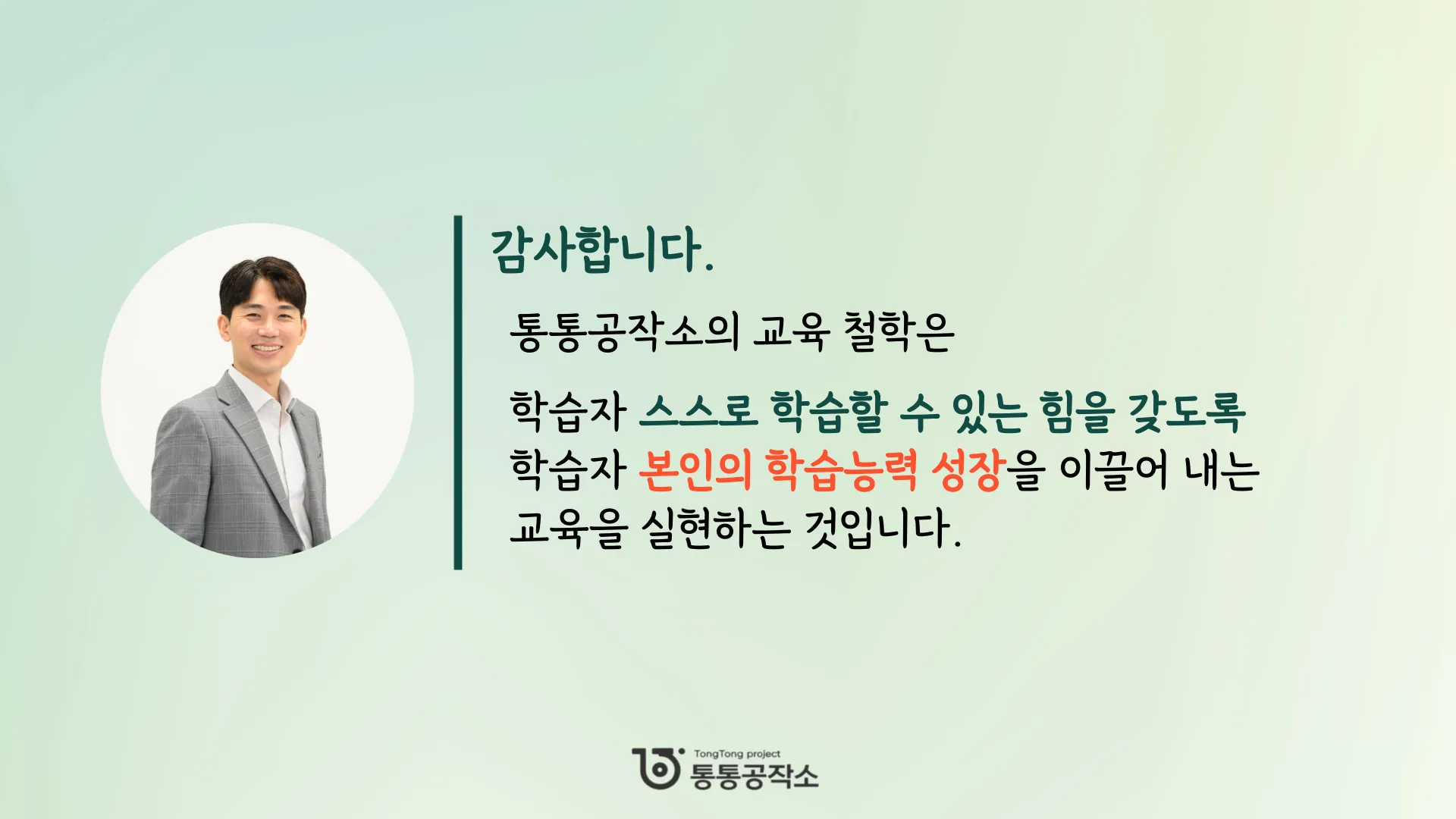 이미지 7