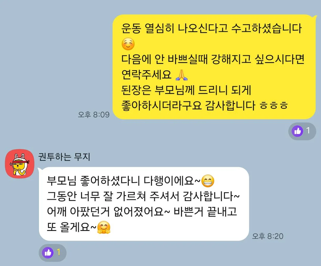 이미지 9