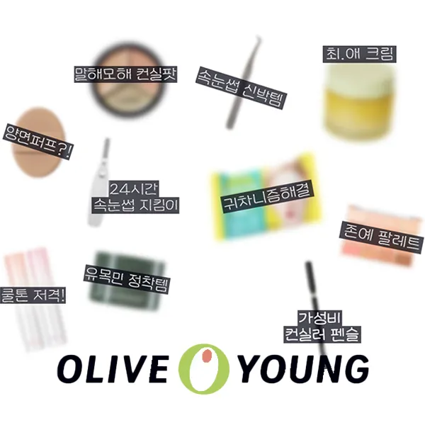 포트폴리오 대표 이미지