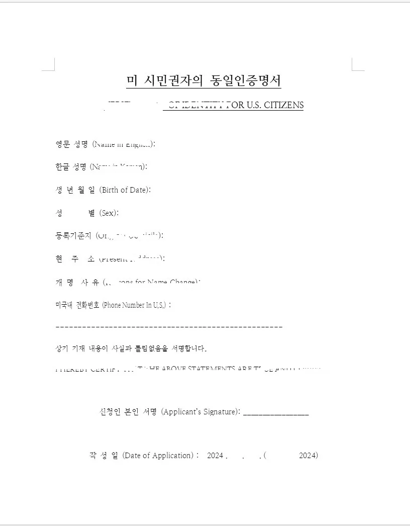 이미지 4