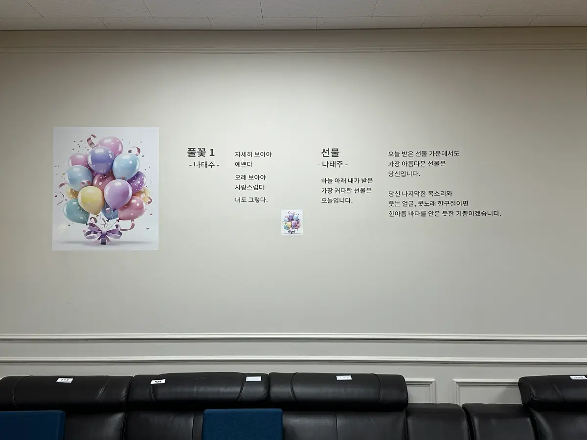 이미지 4