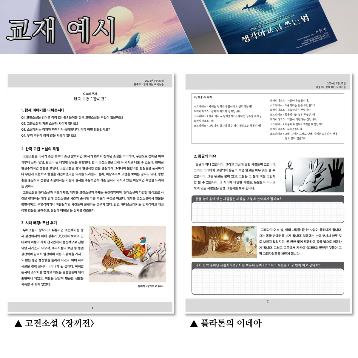 이미지 5