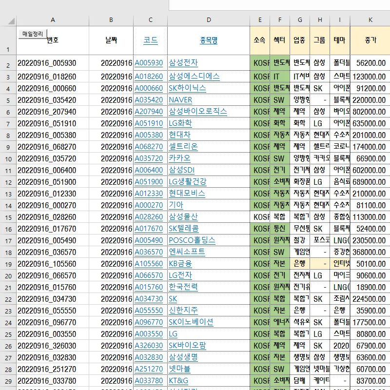 포트폴리오 이미지