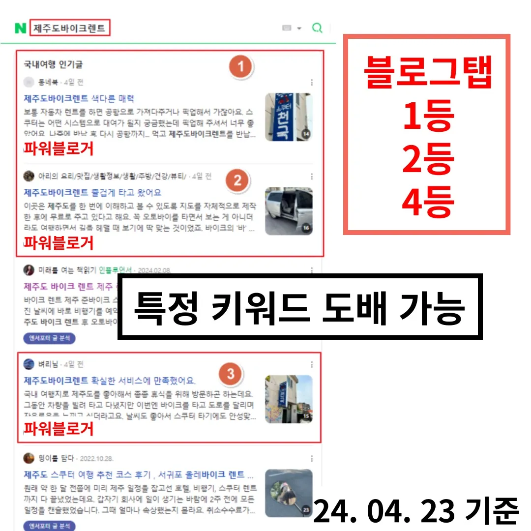 이미지 5