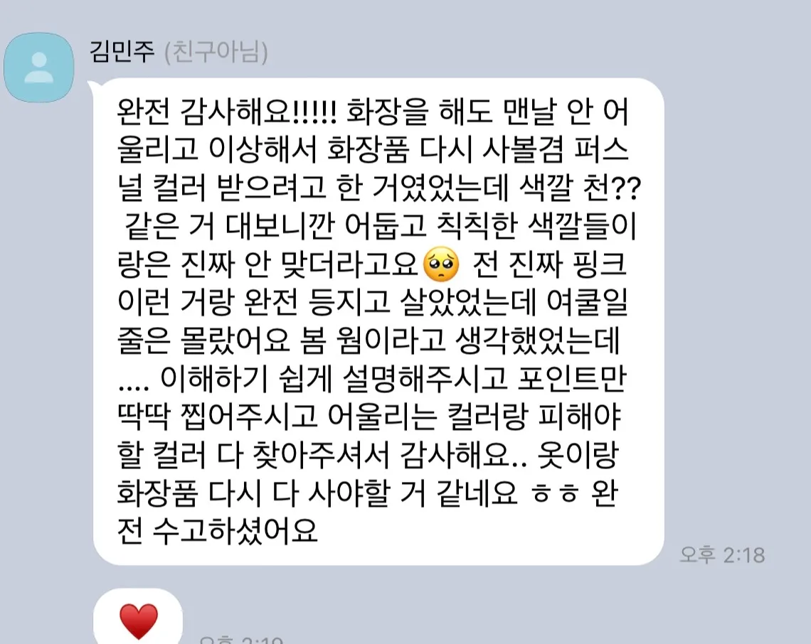 이미지 10
