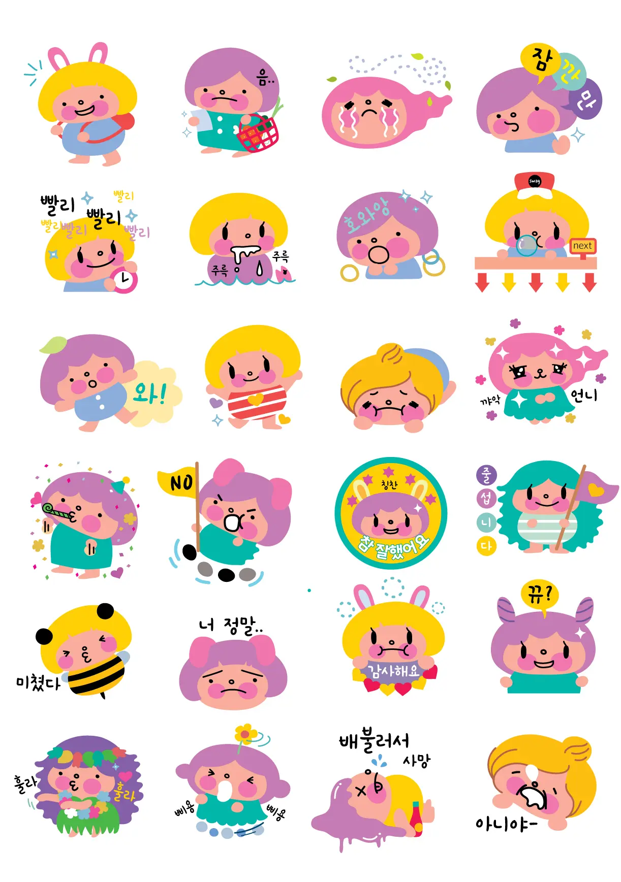 이미지 12