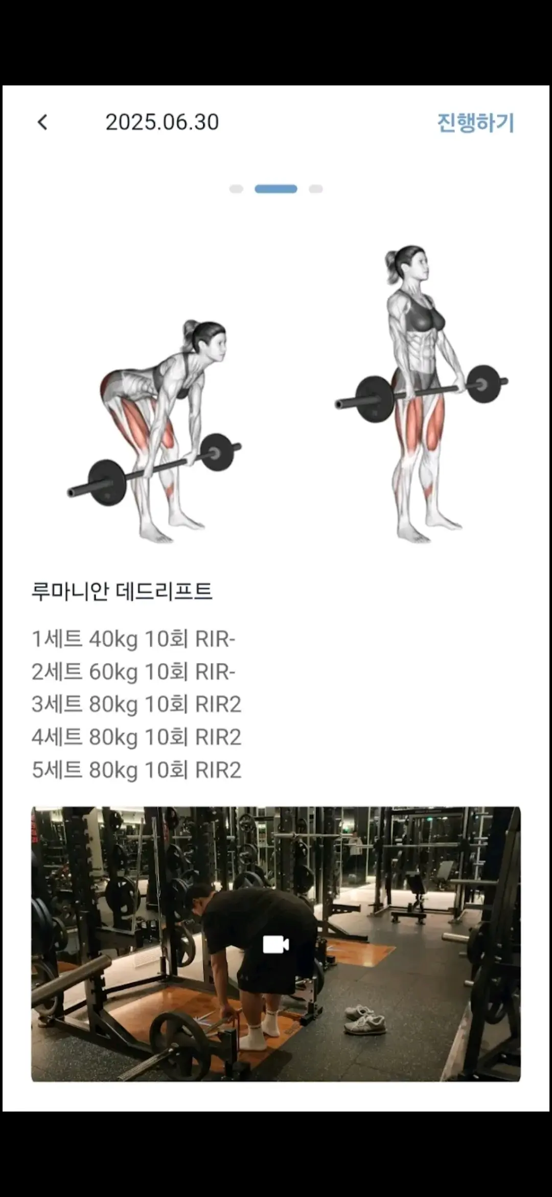 이미지 4