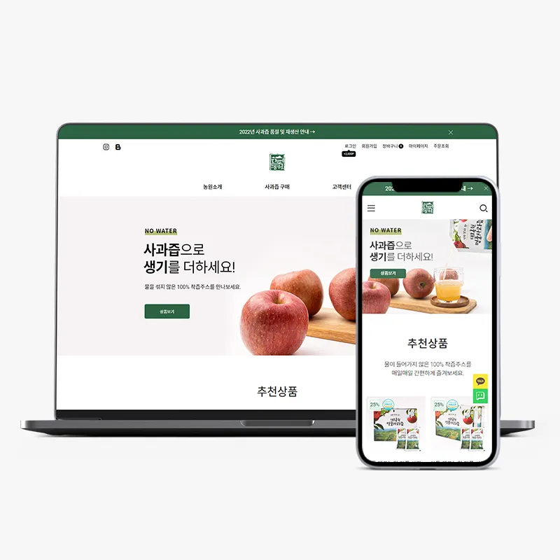 포트폴리오 이미지