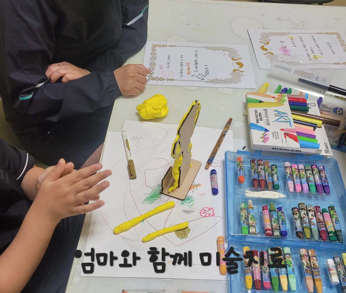 이미지 10