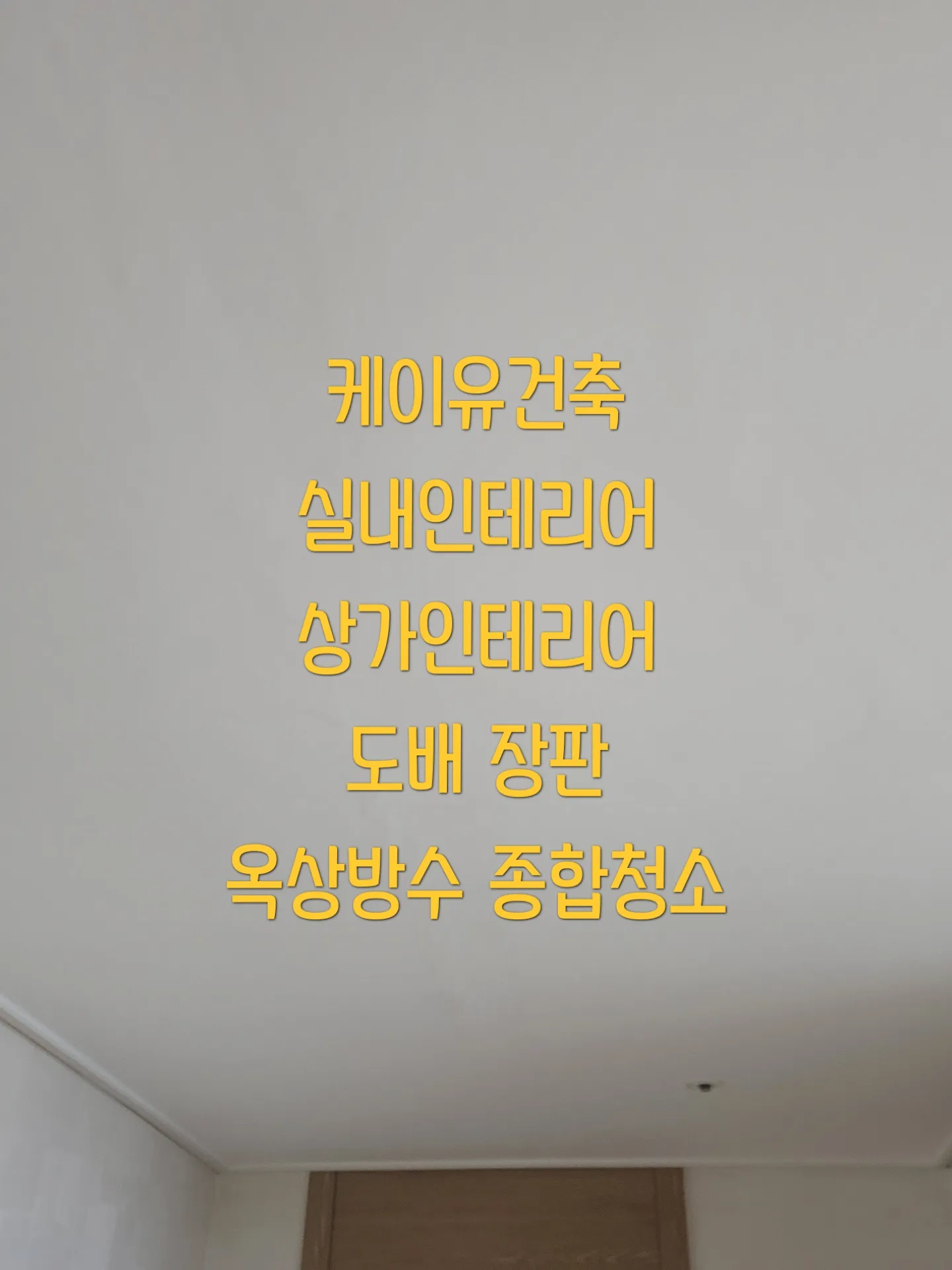 이미지 6