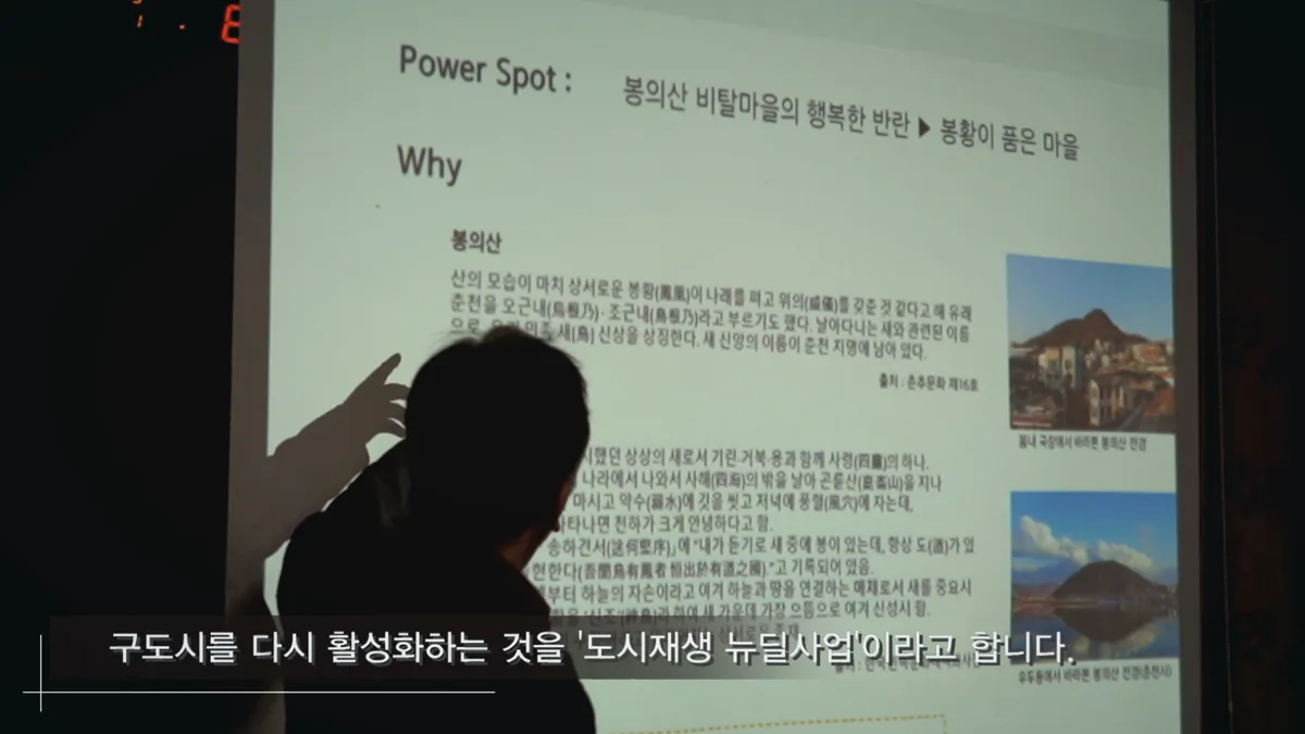 이미지 6