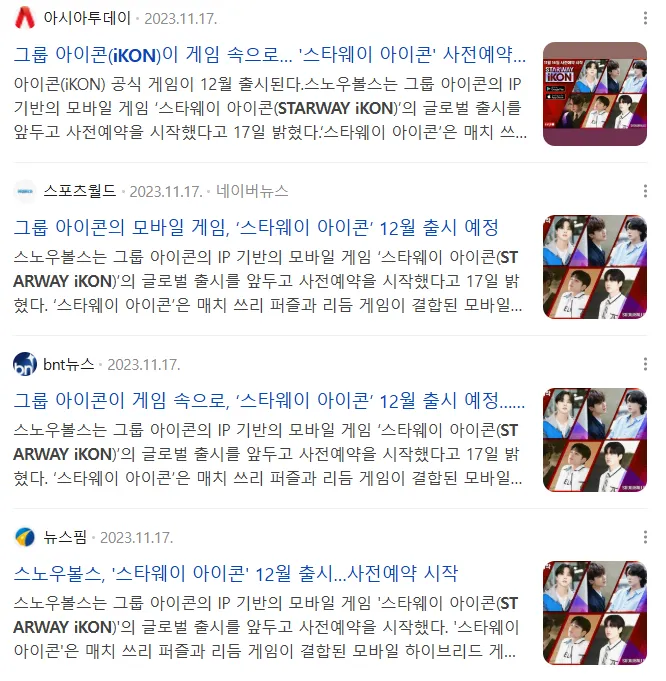 포트폴리오 이미지