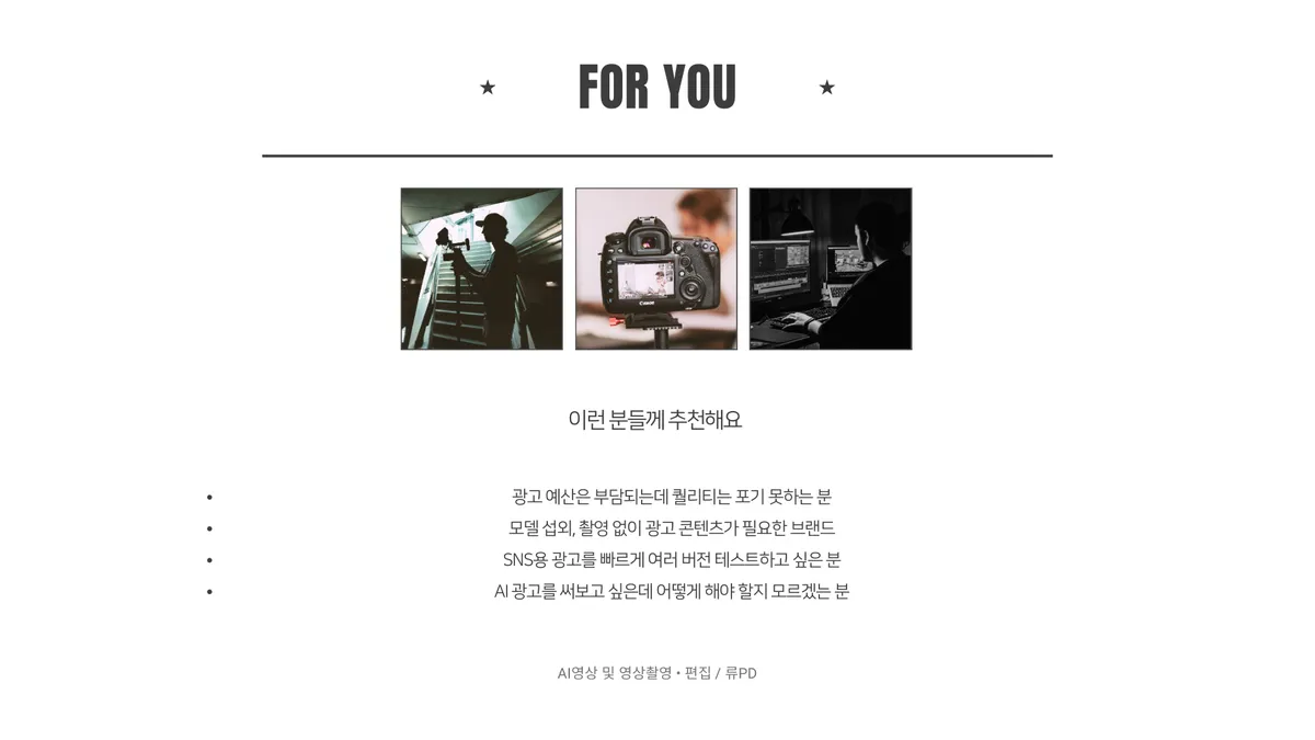 이미지 6
