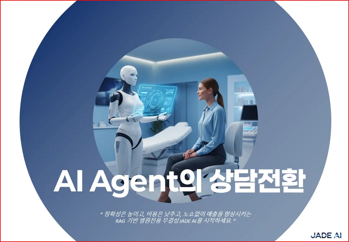 이미지 6