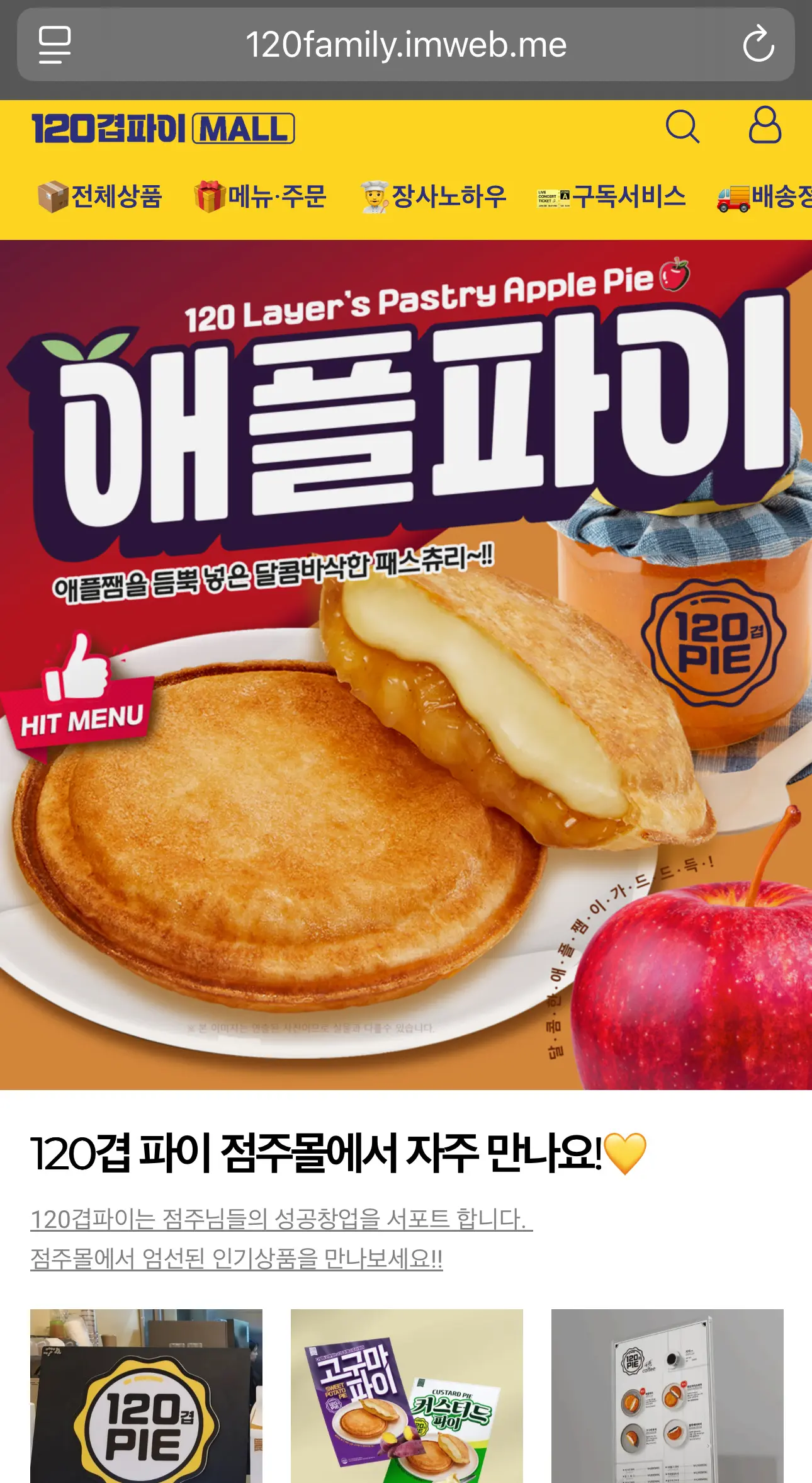 포트폴리오 이미지